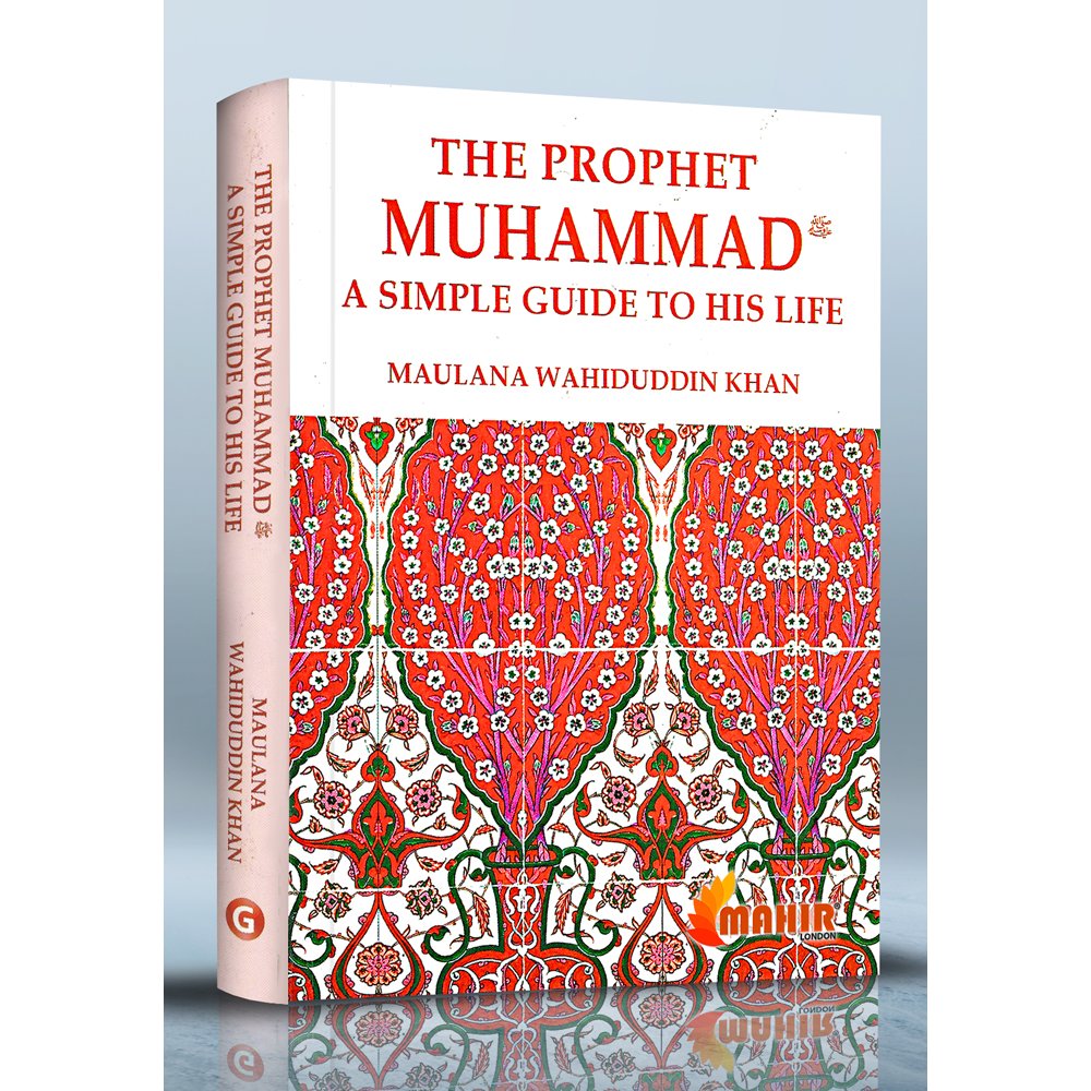 books about prophet muhammad pdf
